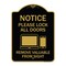 Signmission Please Lock All Doors Remove Valuables from Sight, Black & Gold Alum Sign, 18" x 24", BG-1824-23287 A-DES-BG-1824-23287 - alternate 1